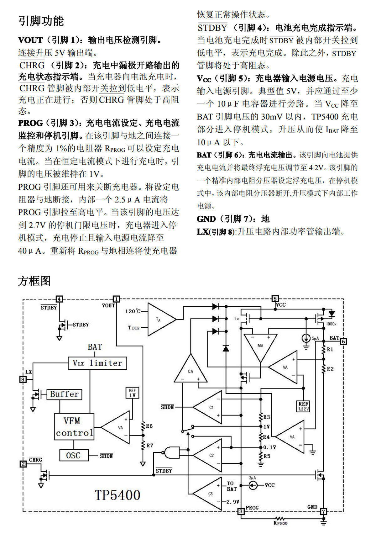 详情图片_34