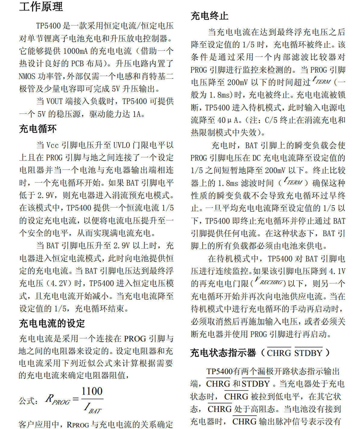 详情图片_35