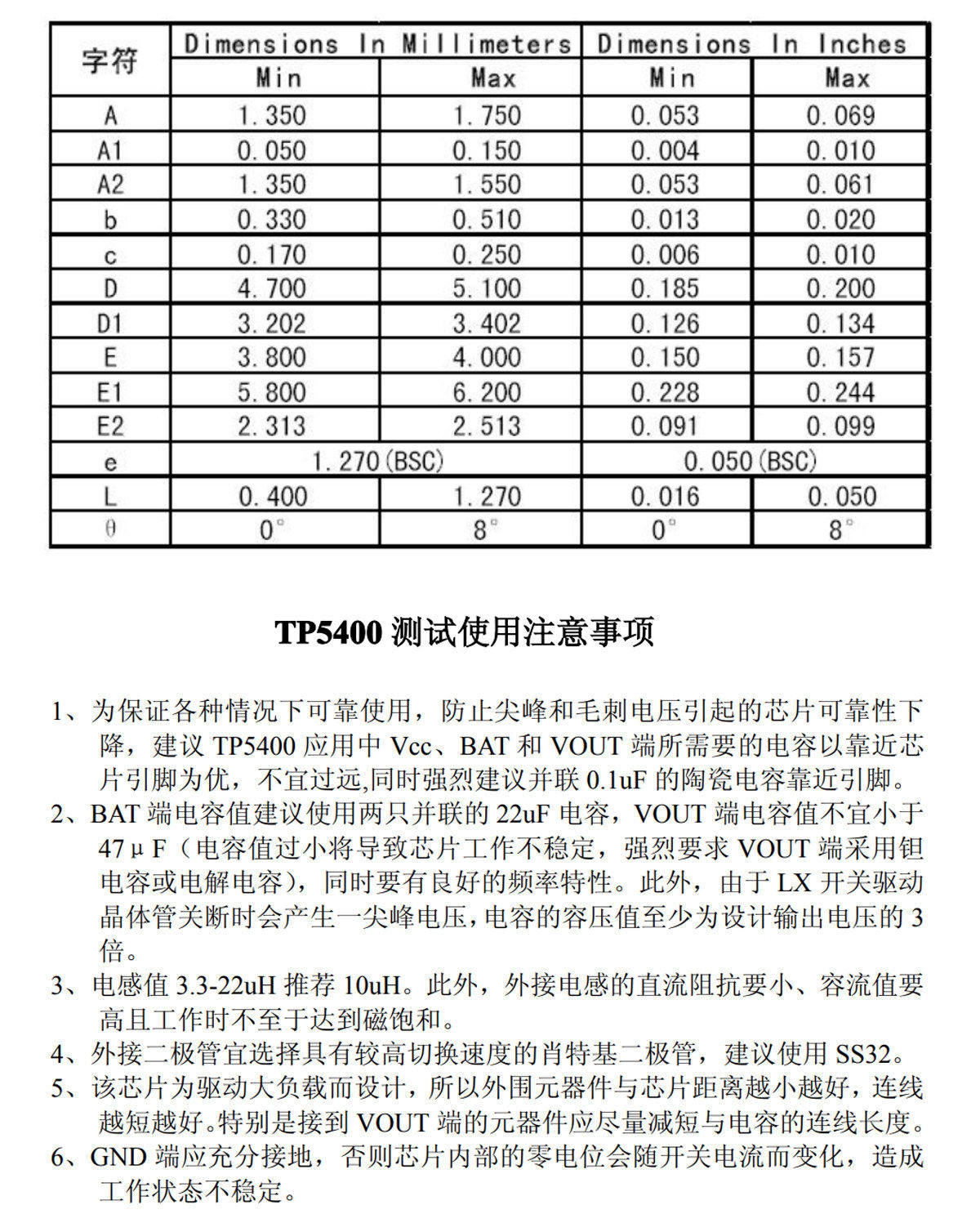 详情图片_38