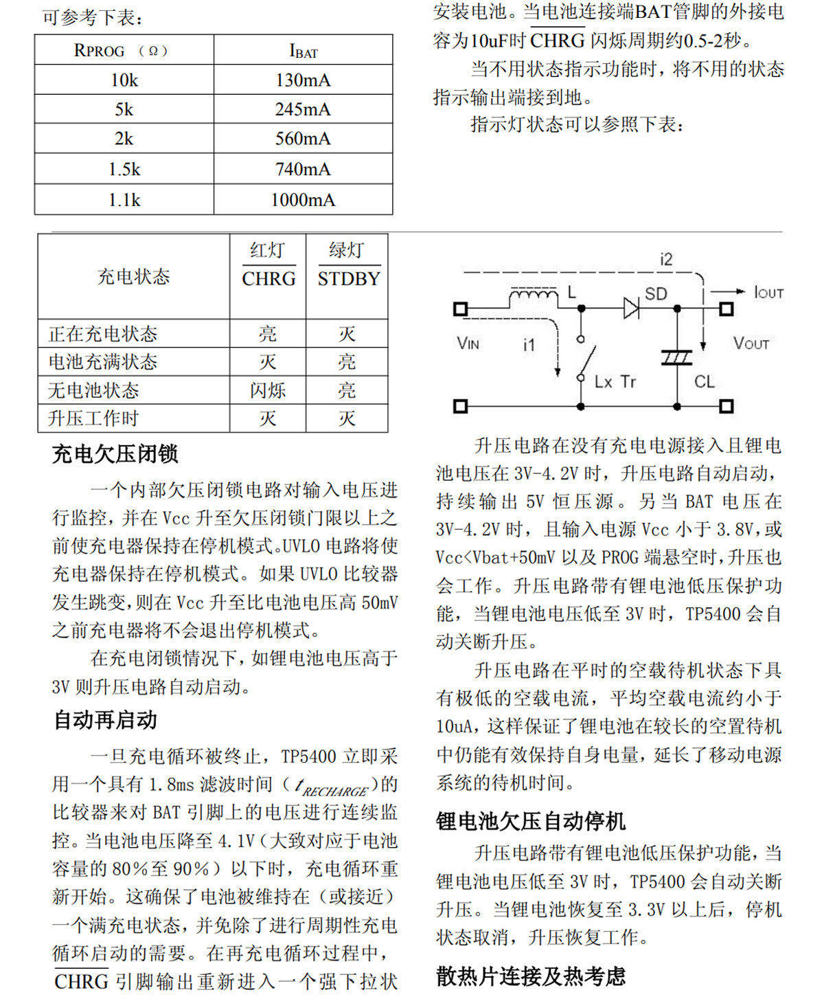 详情图片_36