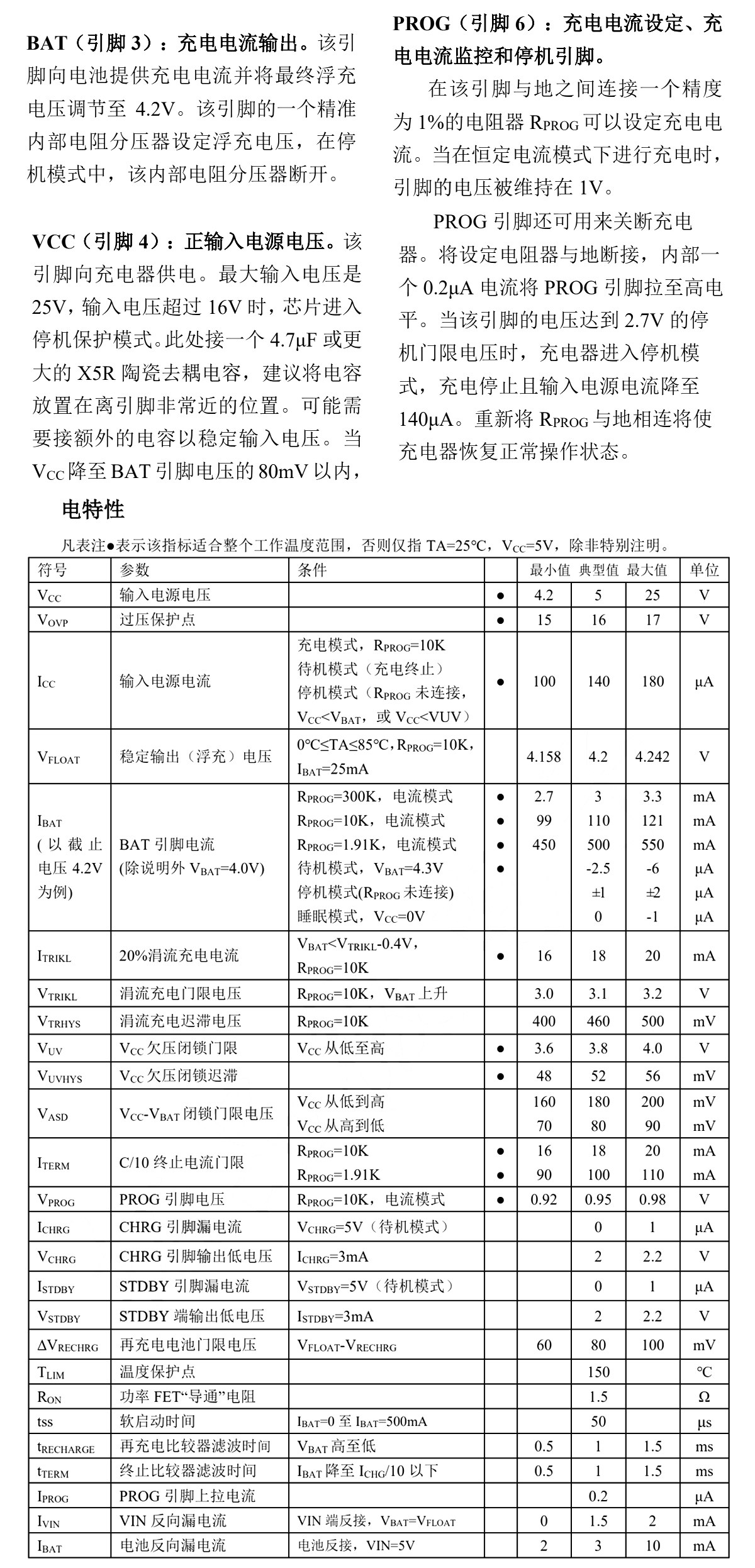 详情图片_7