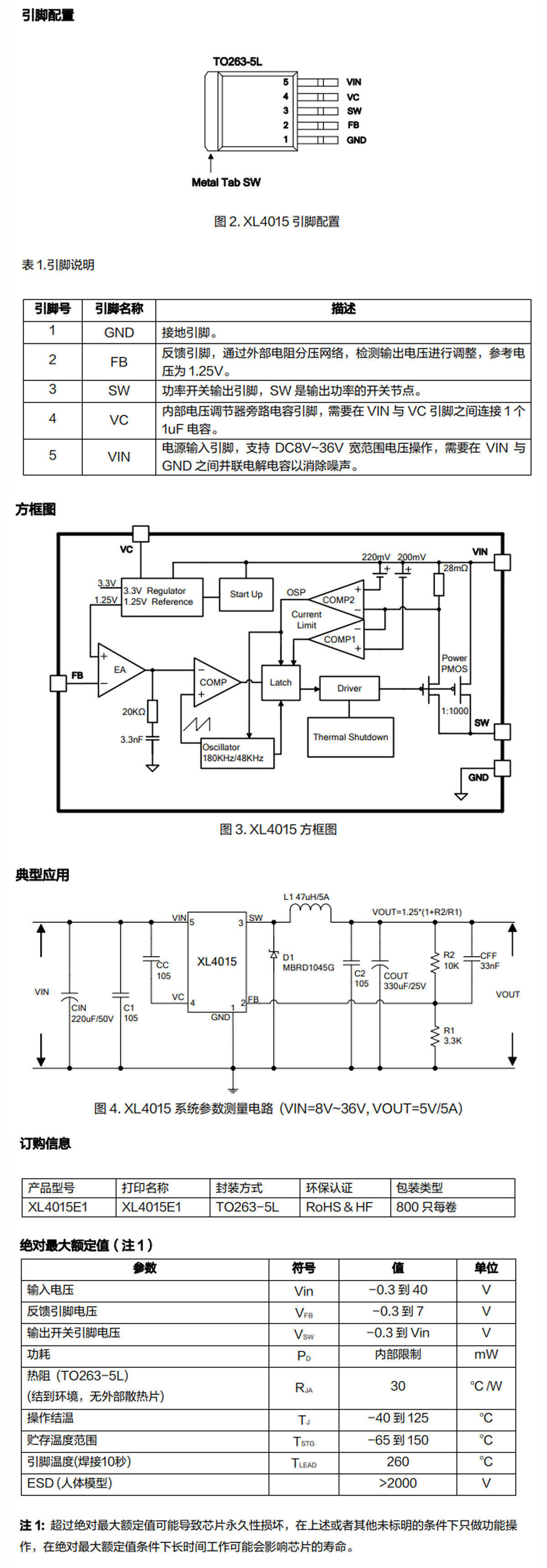 详情图片_09