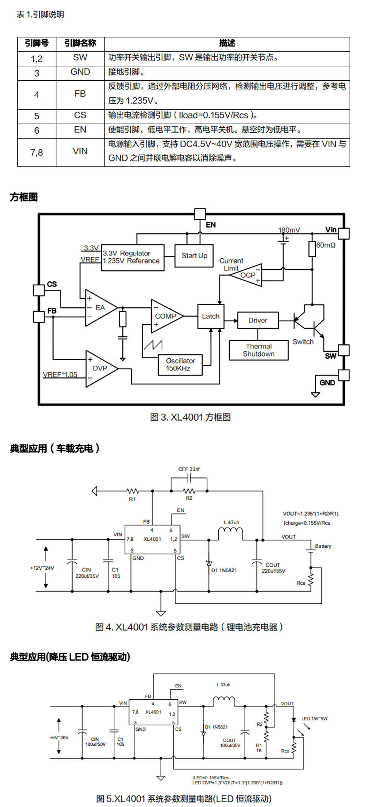 详情图片_02