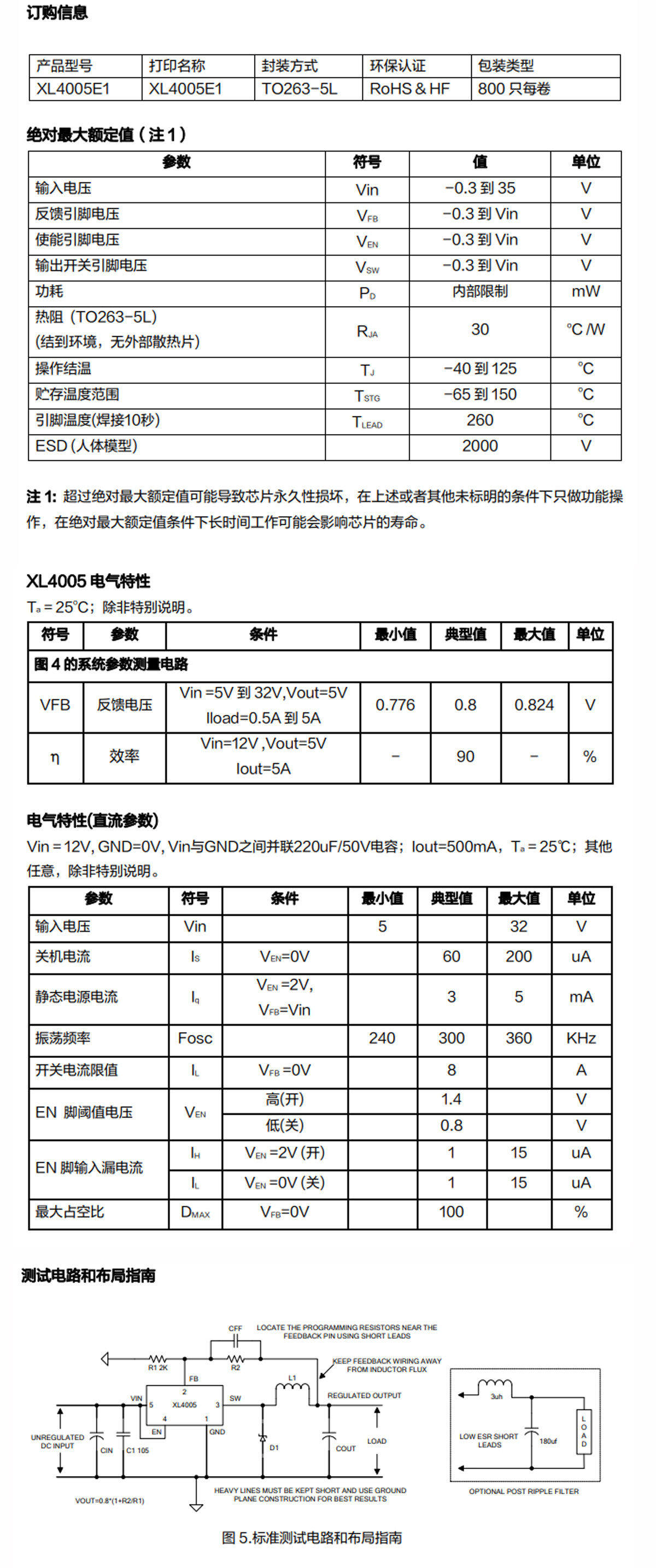 详情图片_06