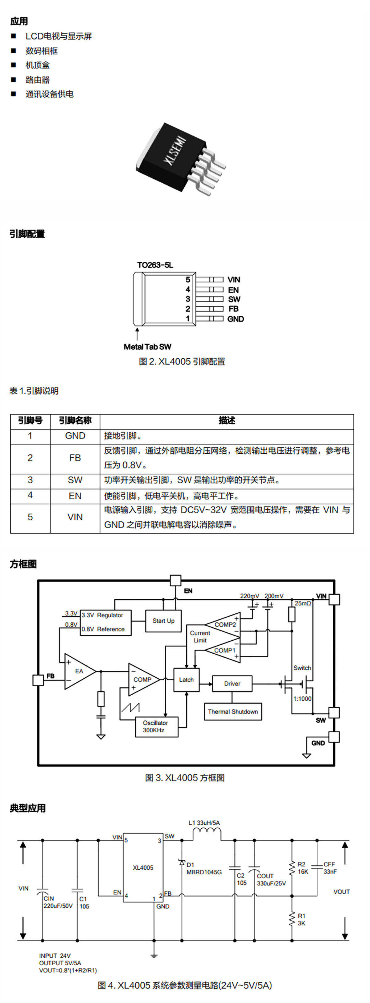 详情图片_05