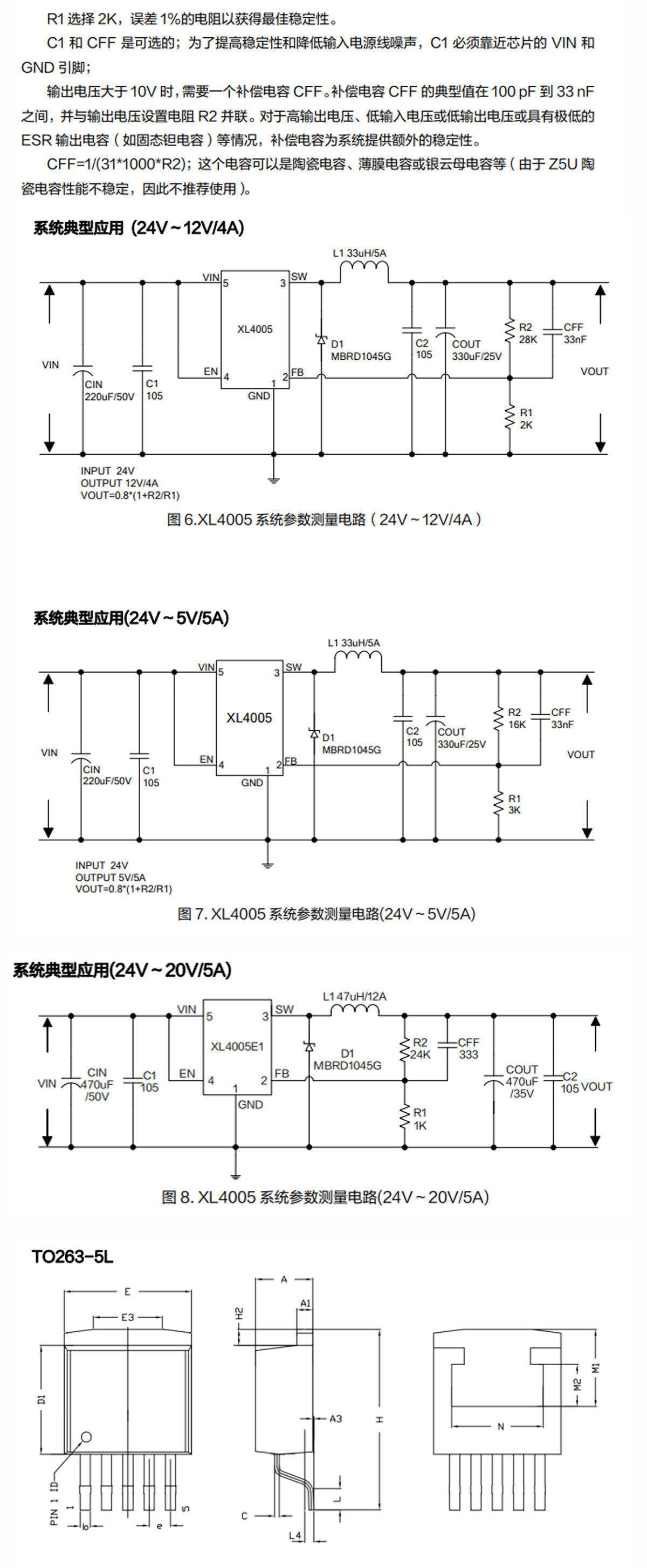详情图片_07