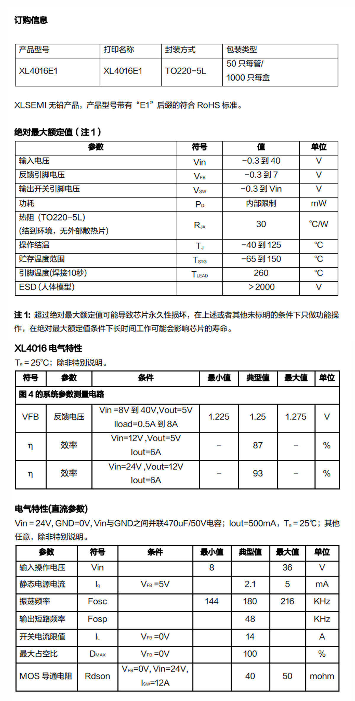 详情图片_14