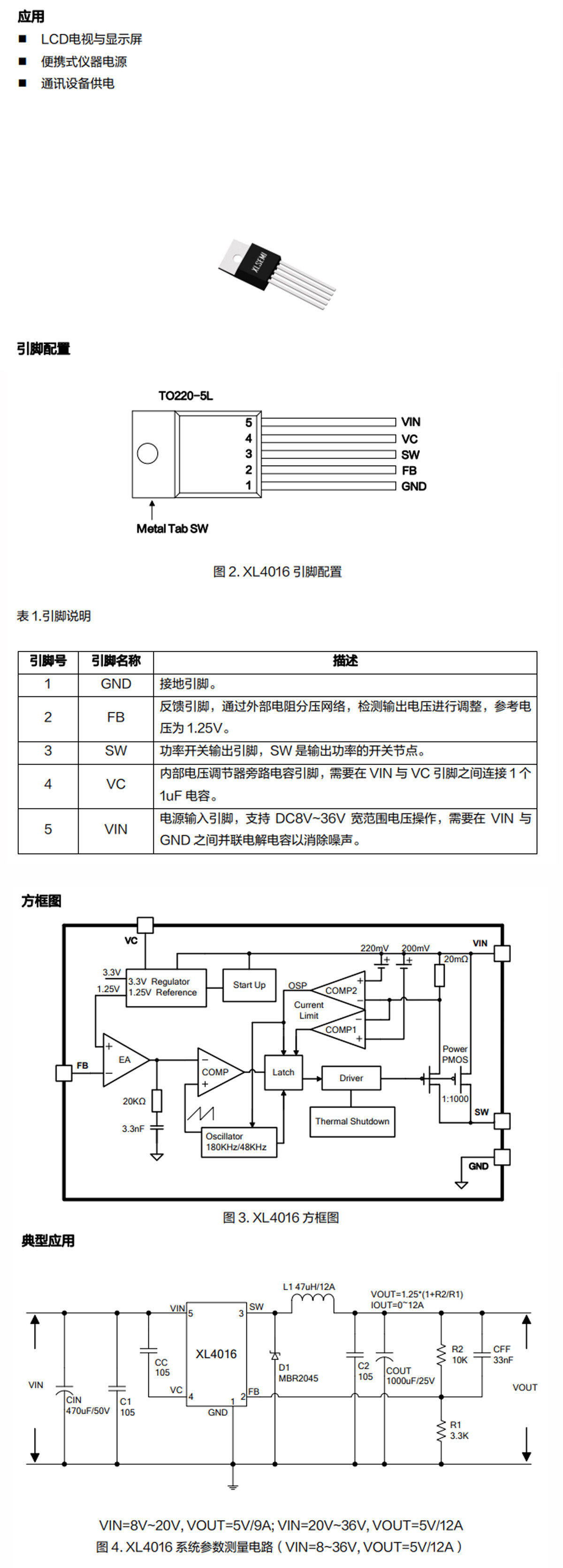 详情图片_13