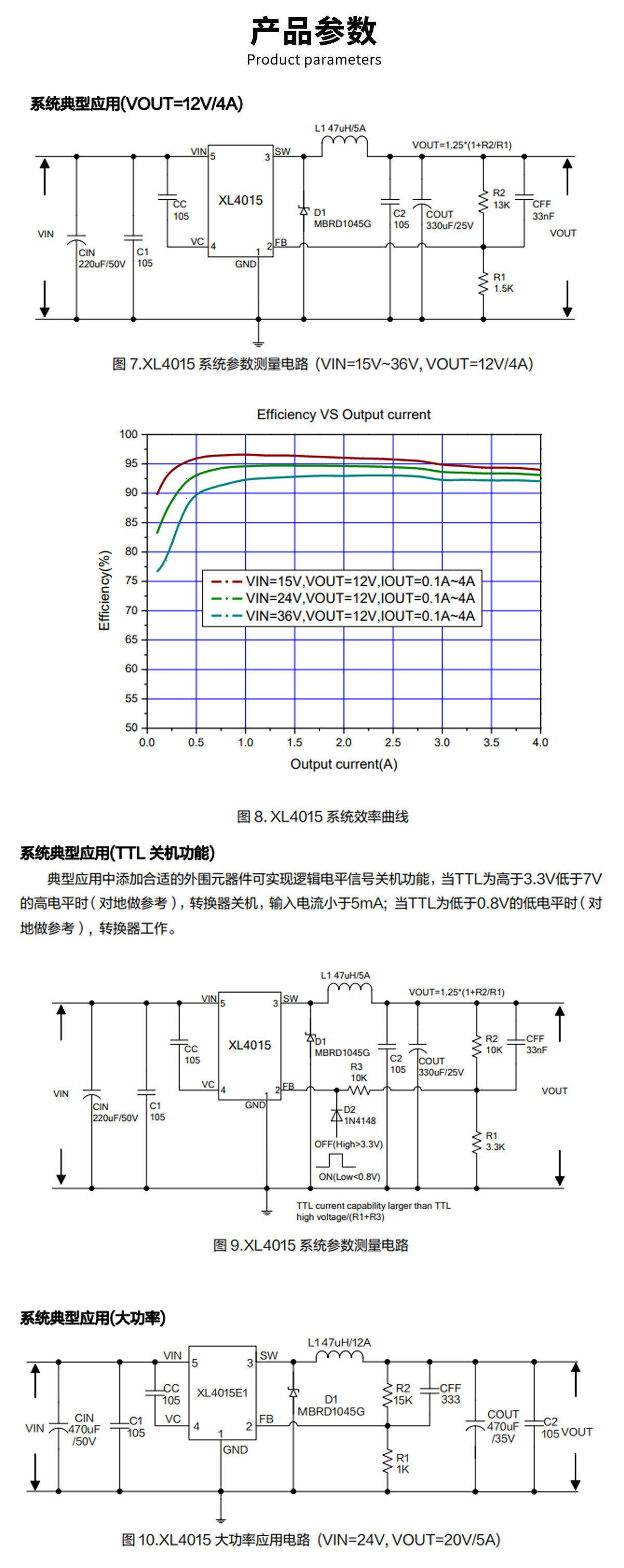 详情图片_11