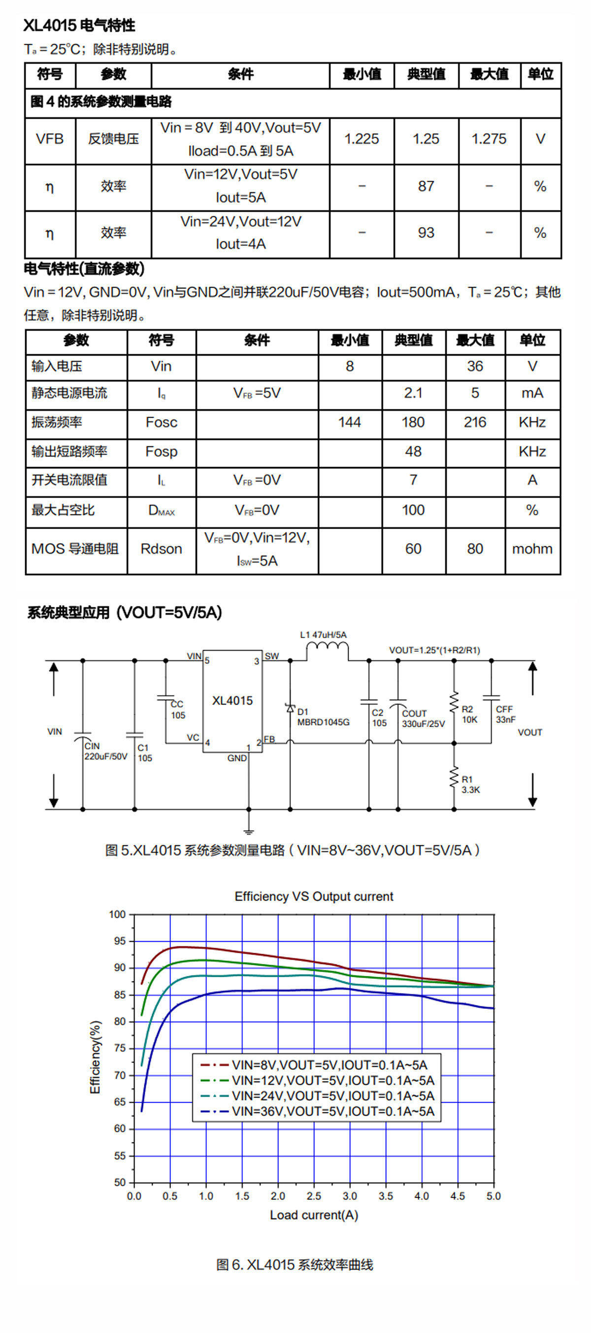 详情图片_10