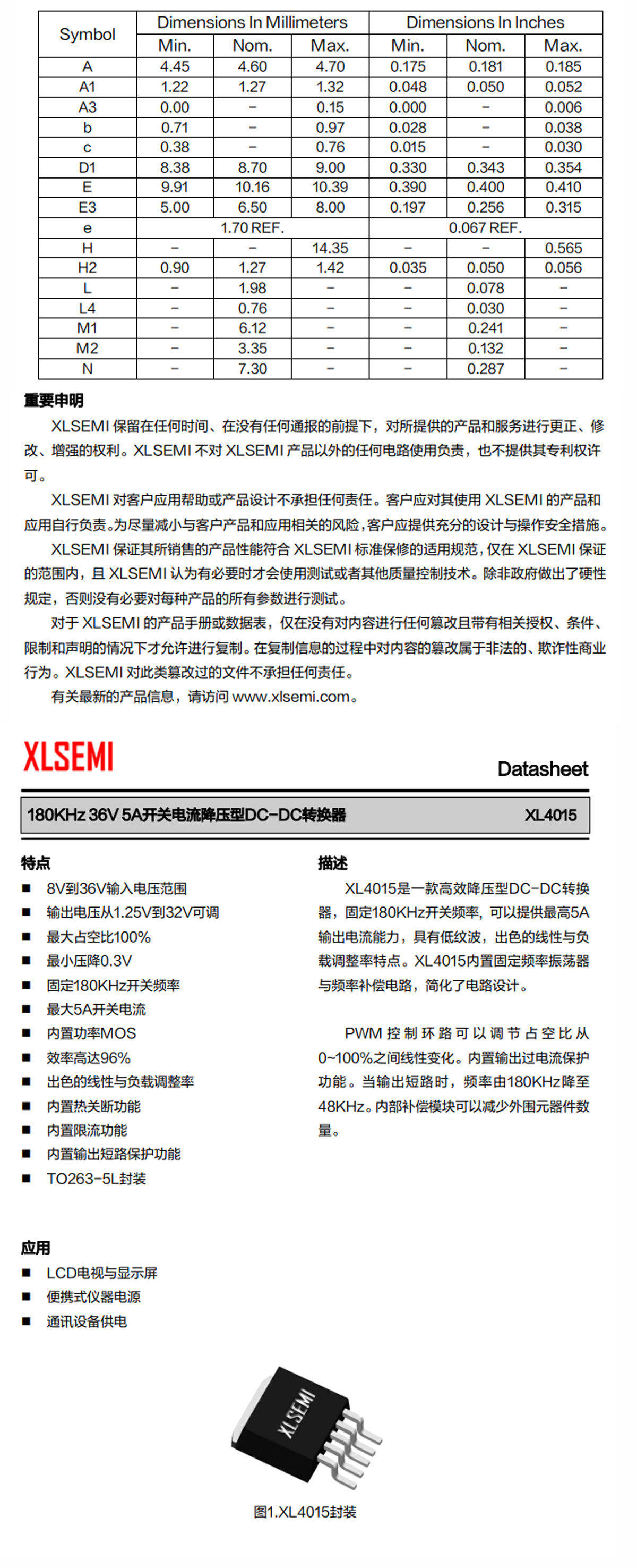 详情图片_08