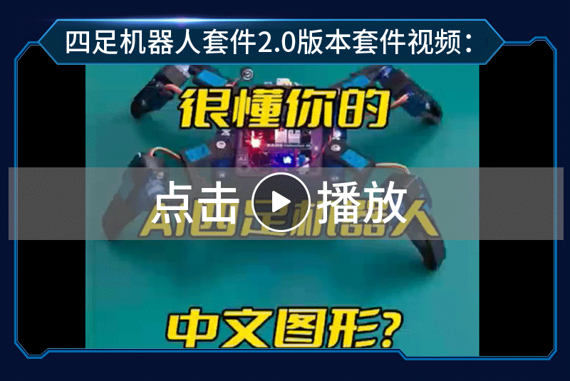 详情图片_1