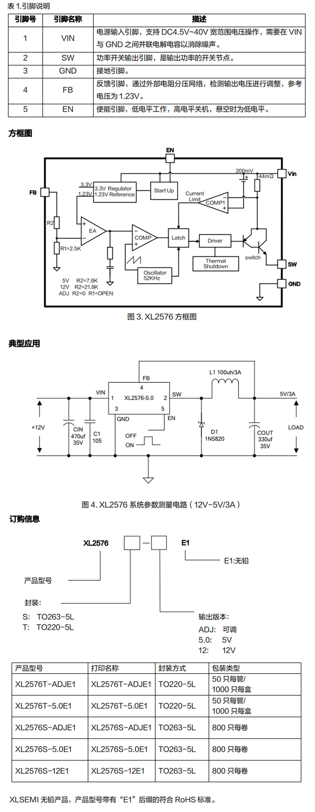 详情图片_2