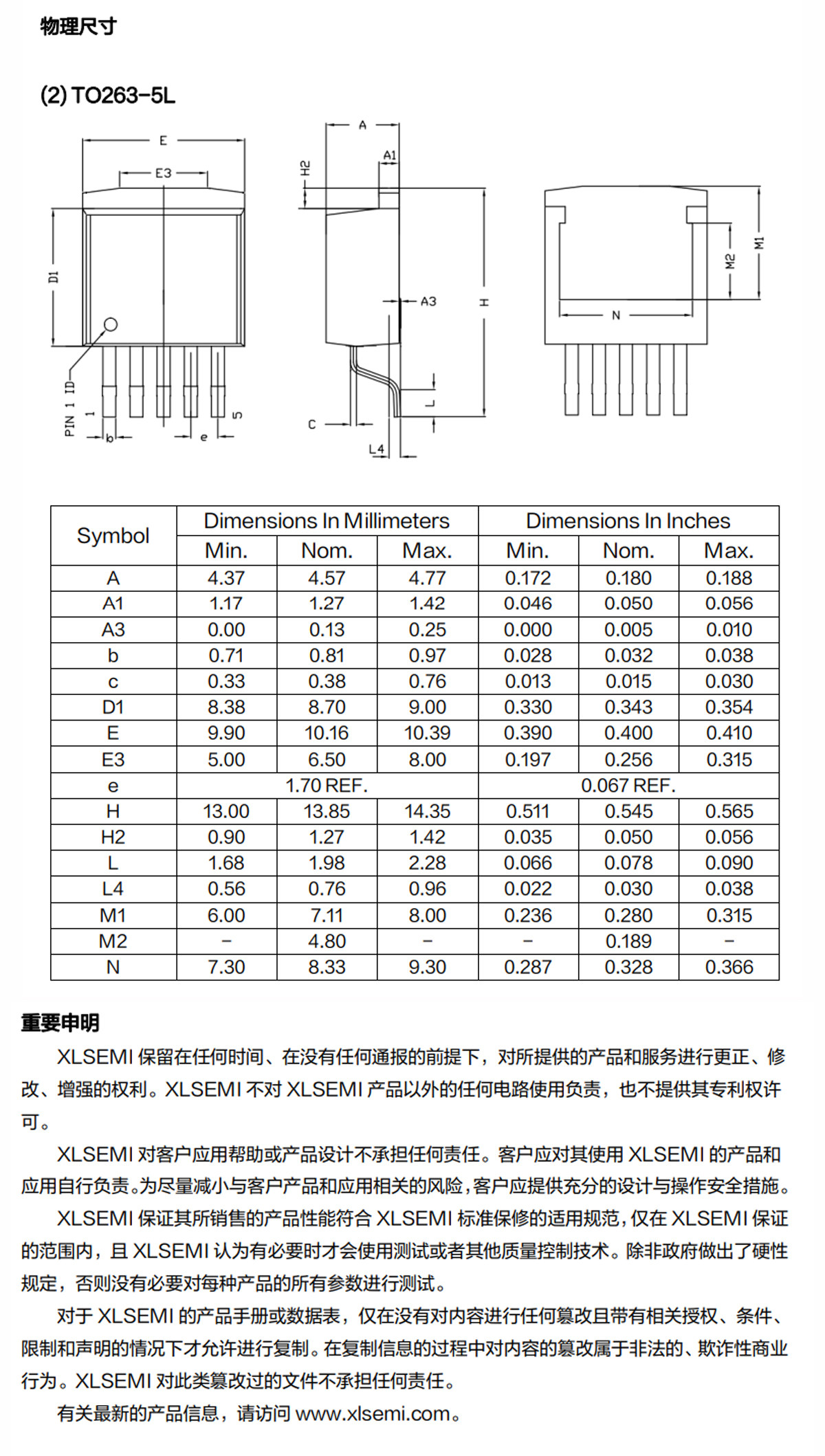 详情图片_7
