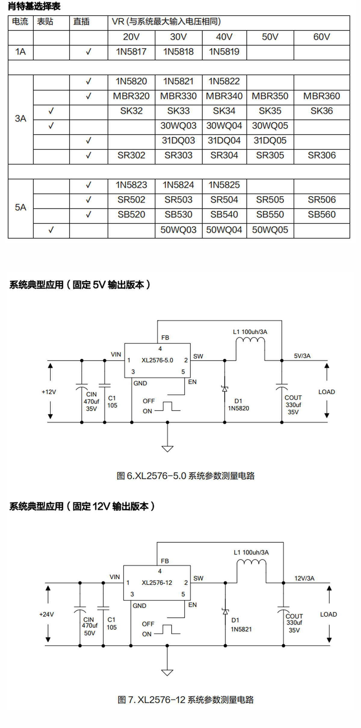 详情图片_5