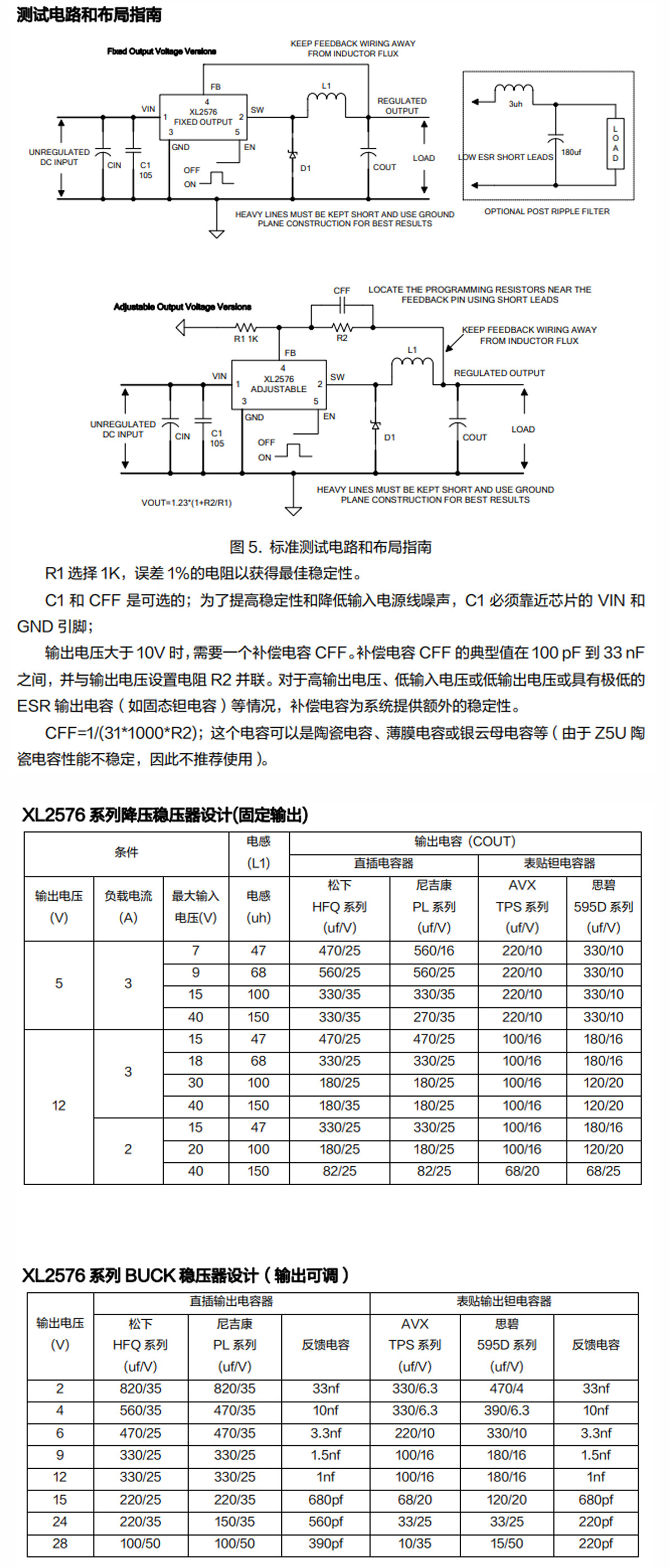 详情图片_4