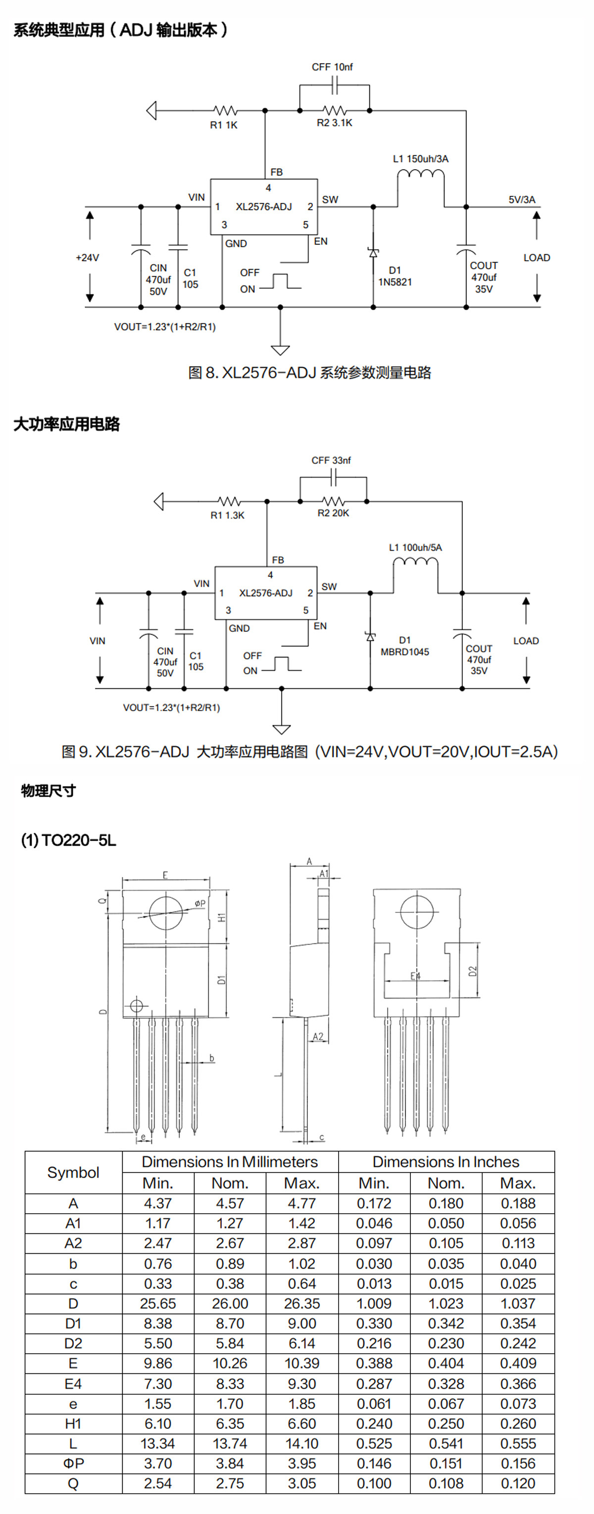 详情图片_6