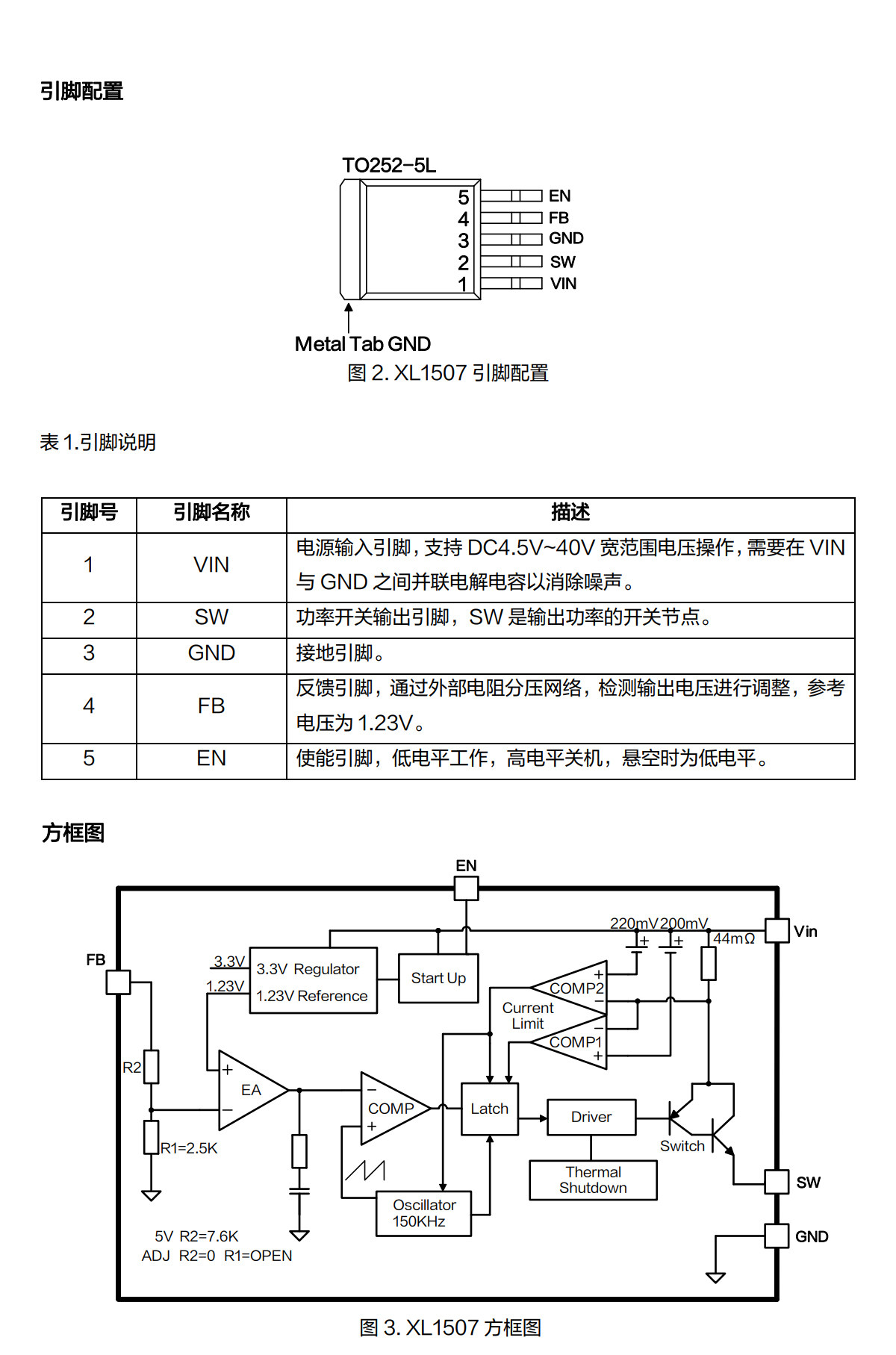 详情图片_02