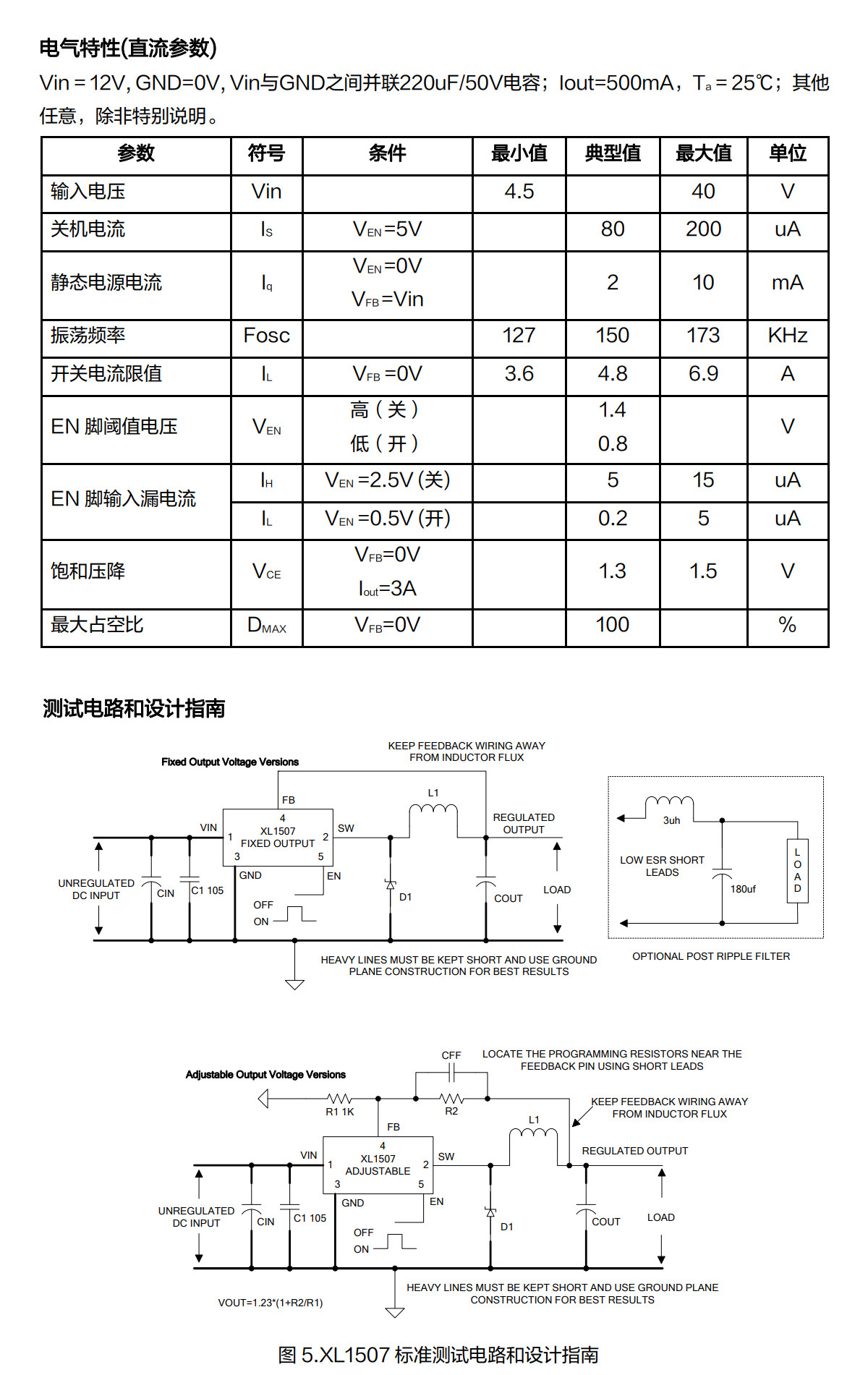 详情图片_05
