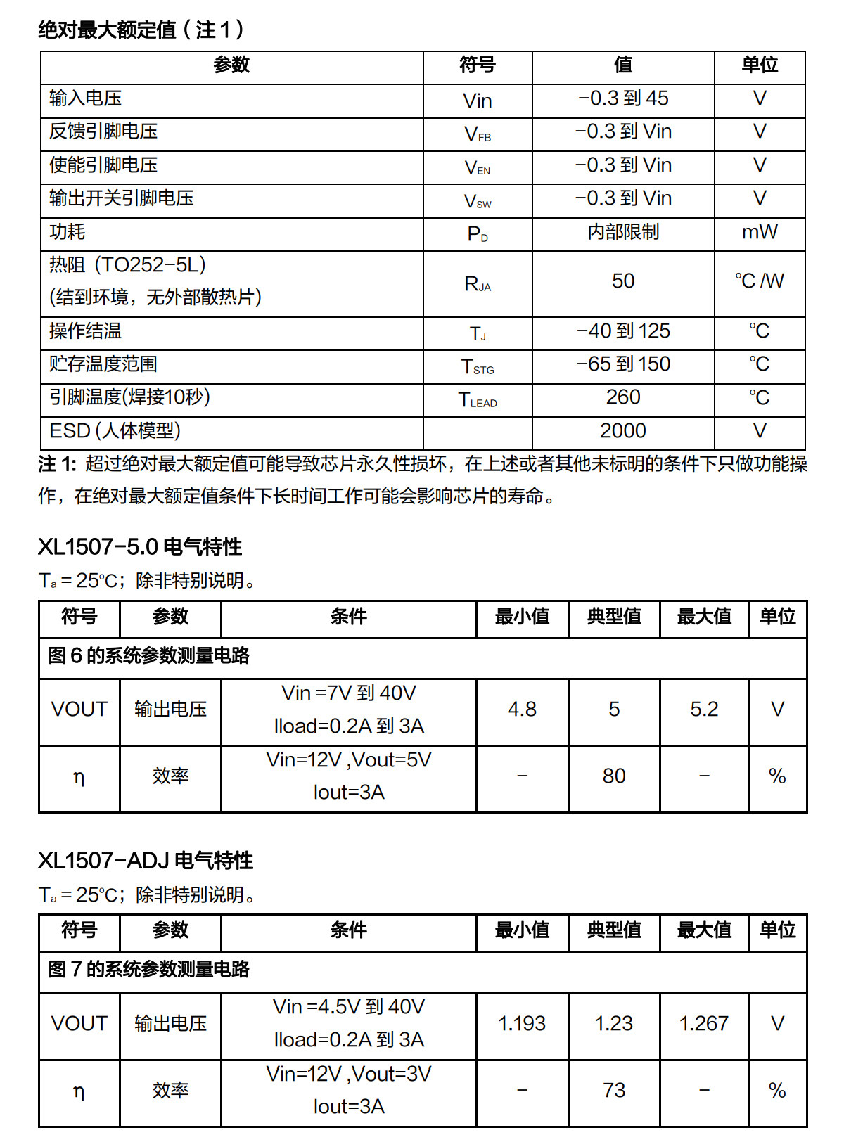 详情图片_04
