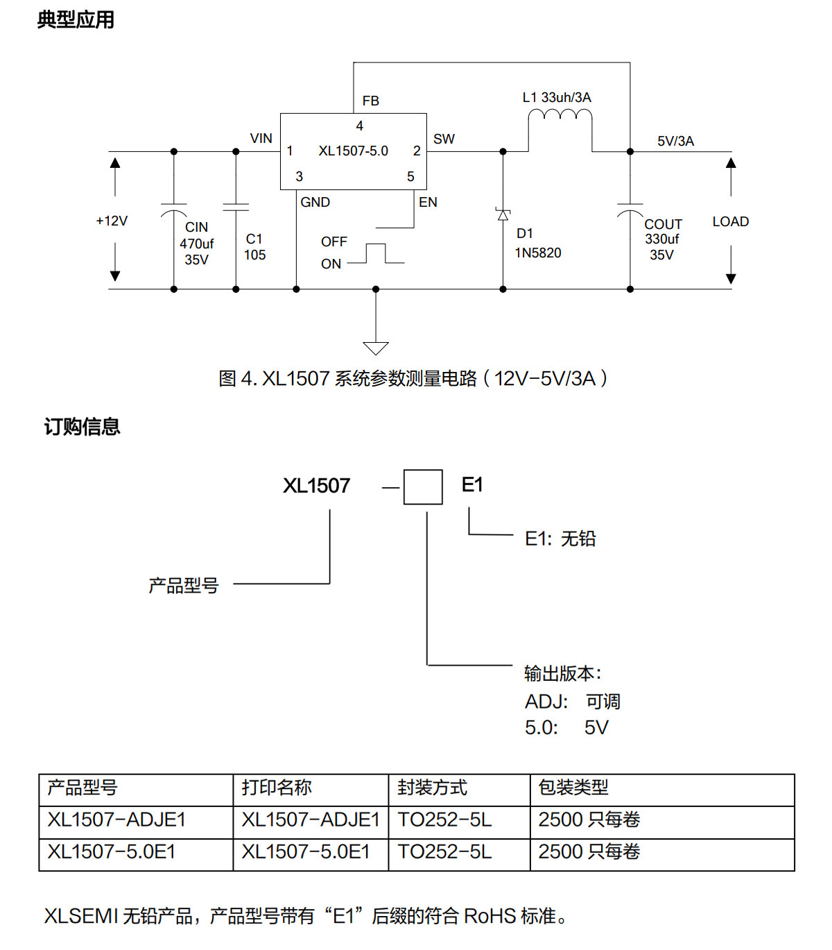 详情图片_03