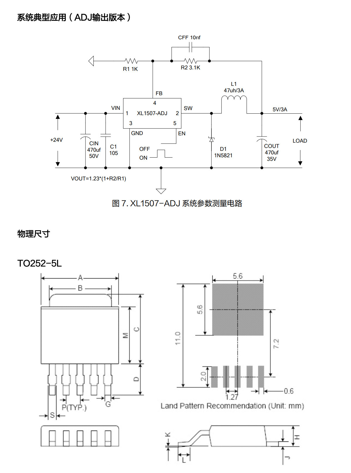 详情图片_08