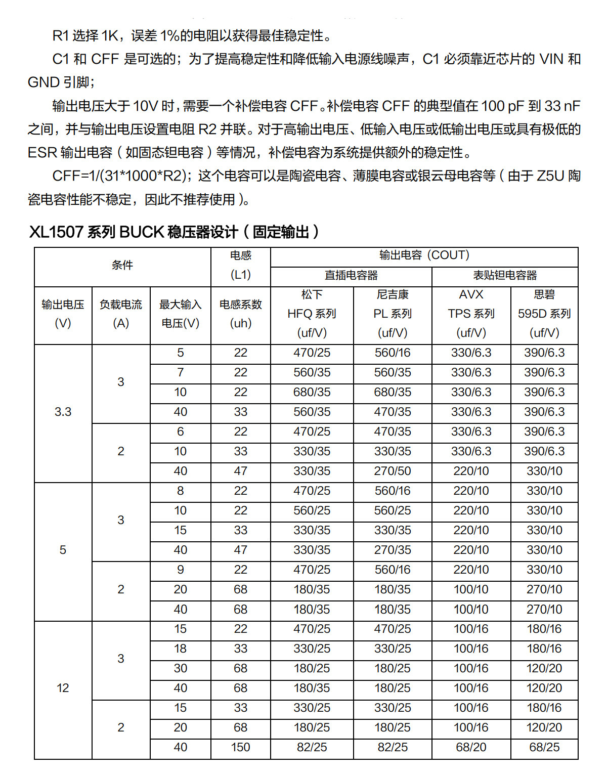 详情图片_06
