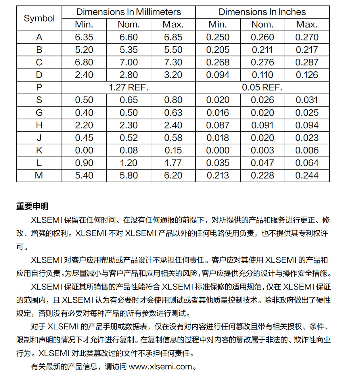 详情图片_09