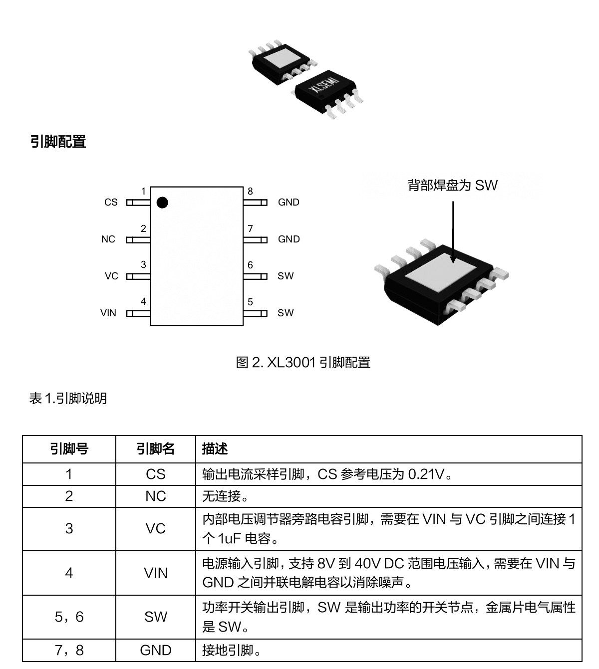 详情图片_02
