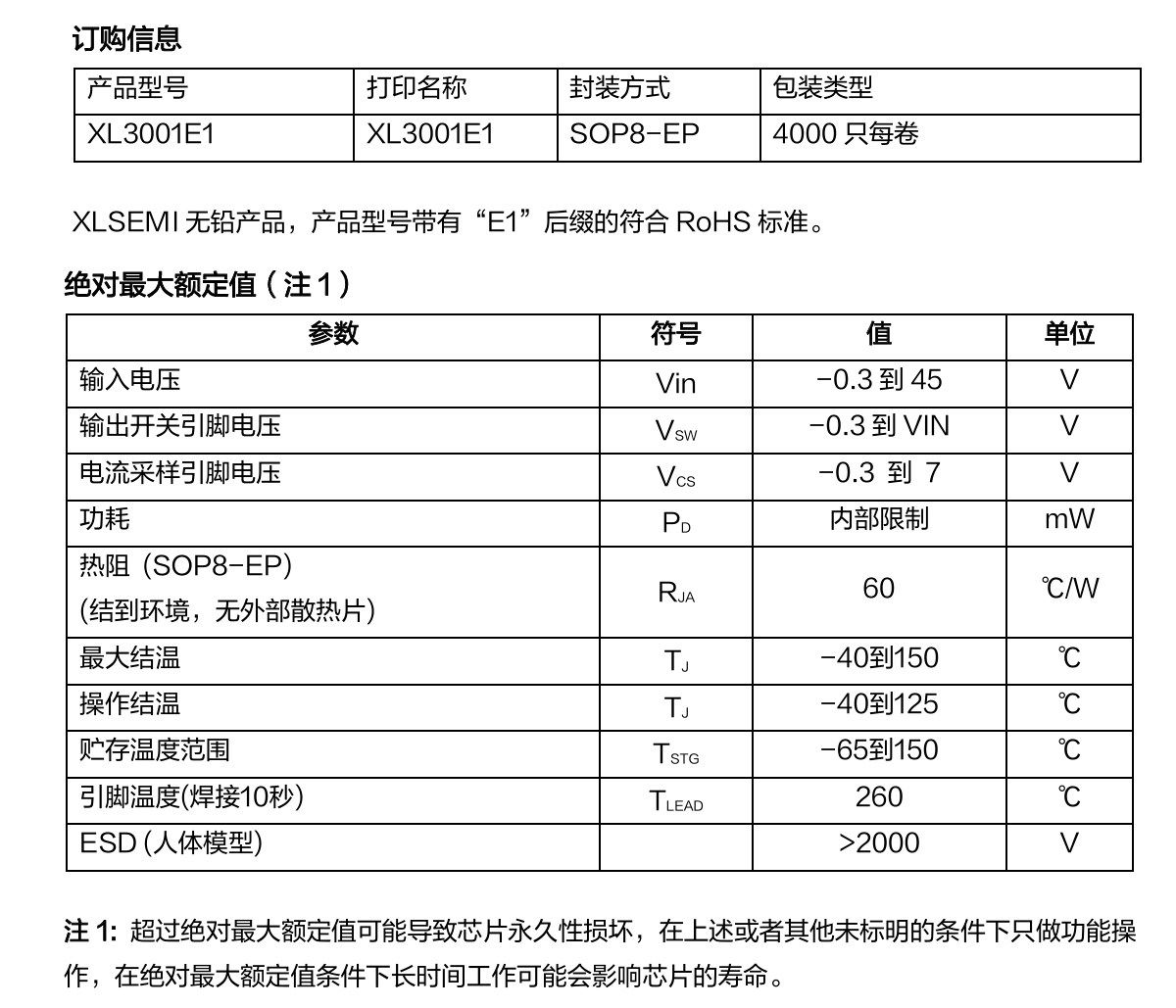 详情图片_04