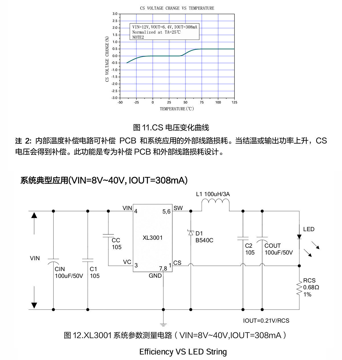 详情图片_07