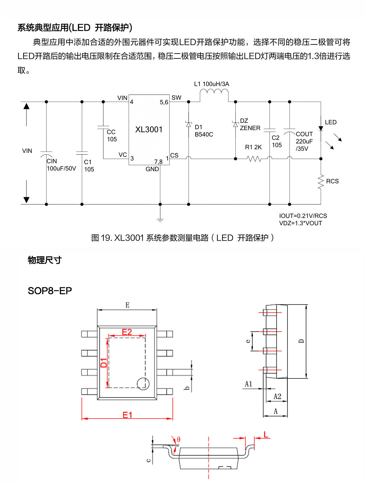 详情图片_11