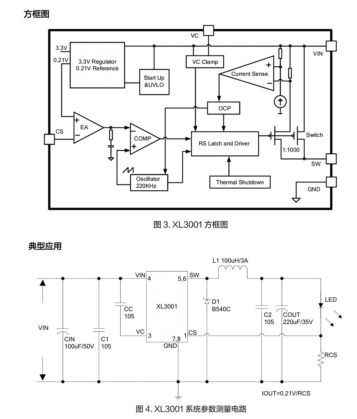 详情图片_03