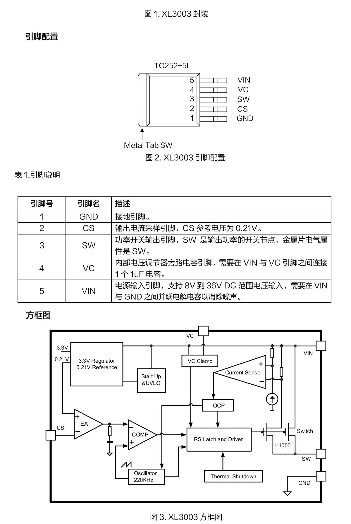 详情图片_14