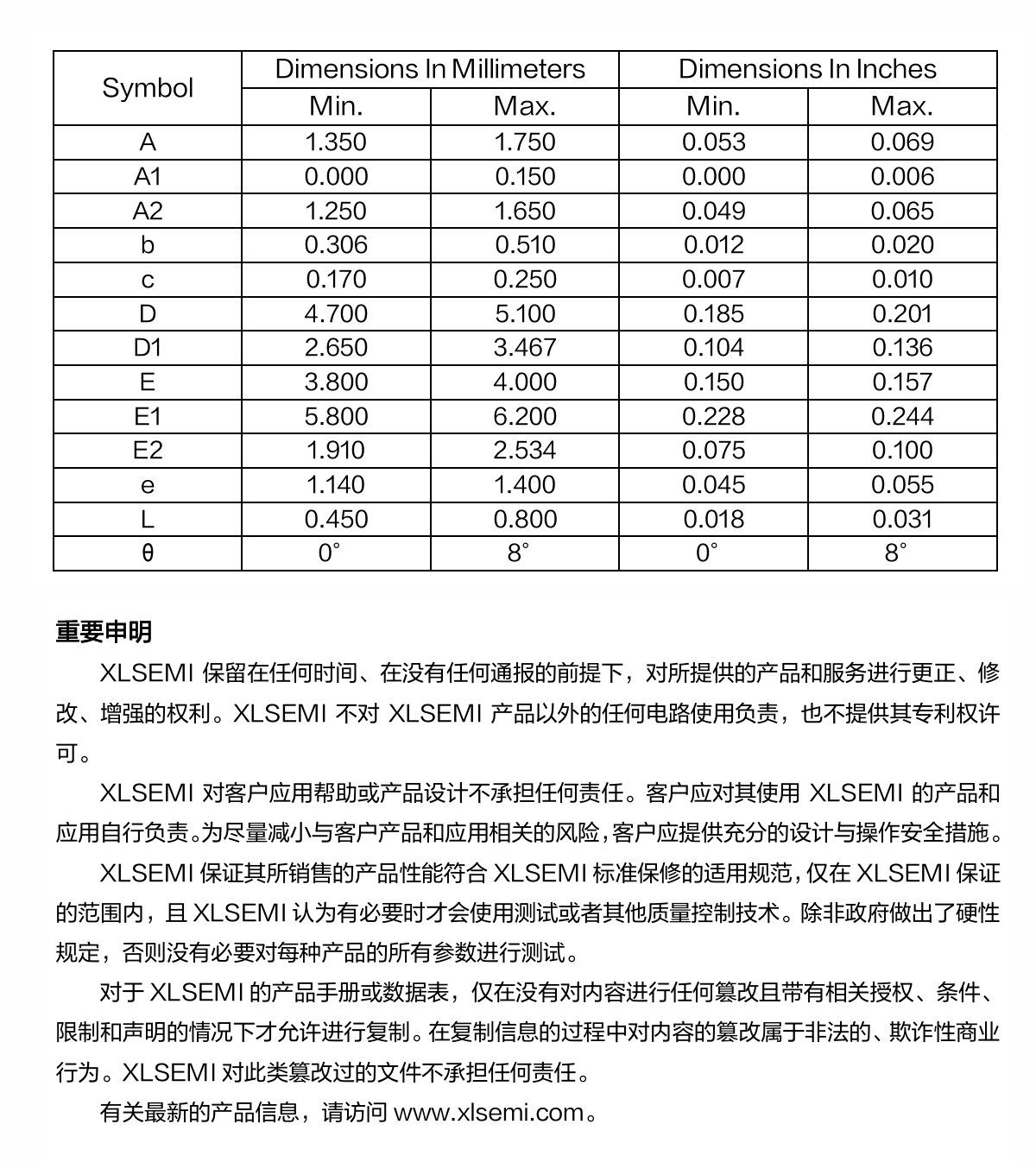 详情图片_12