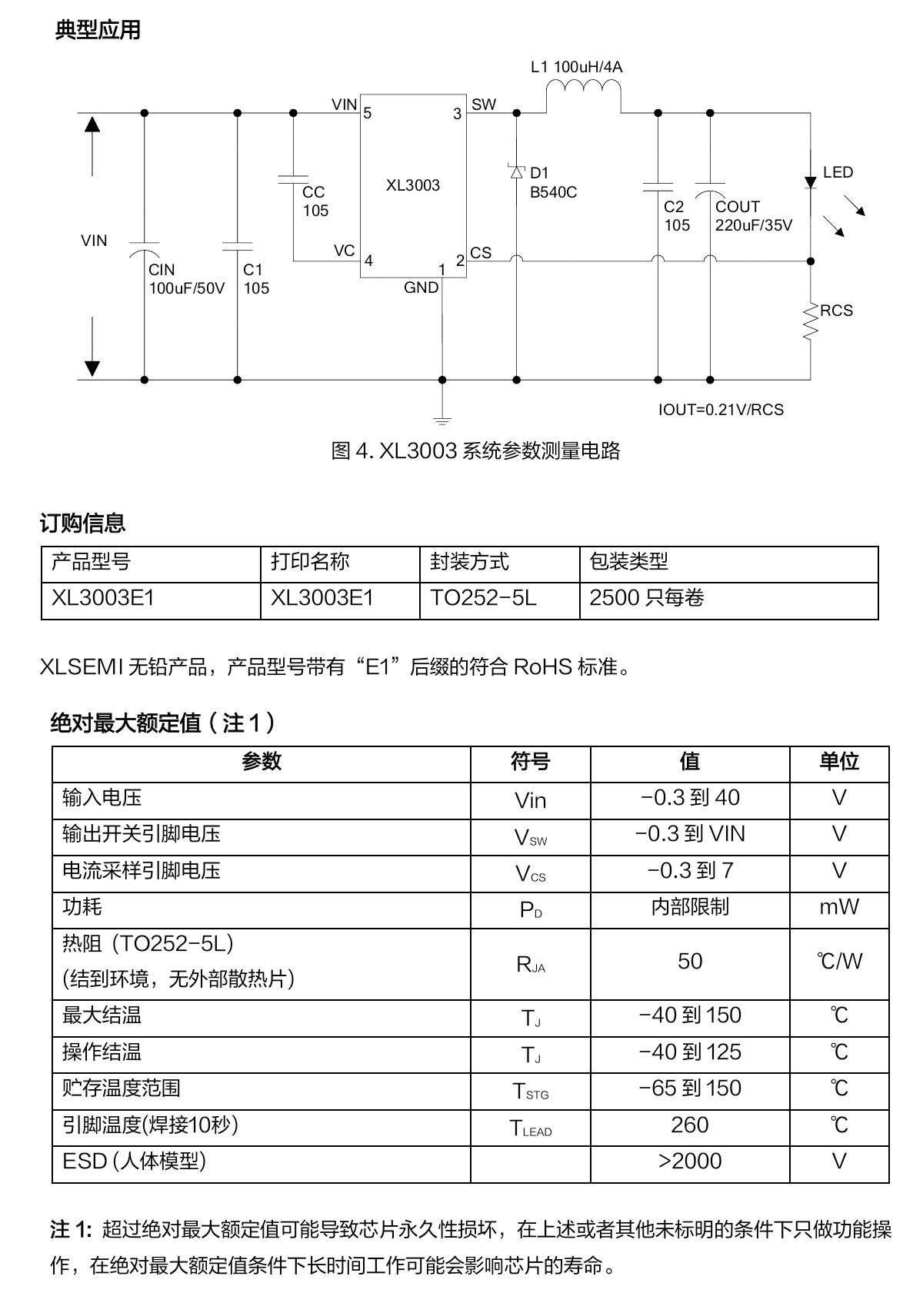 详情图片_15
