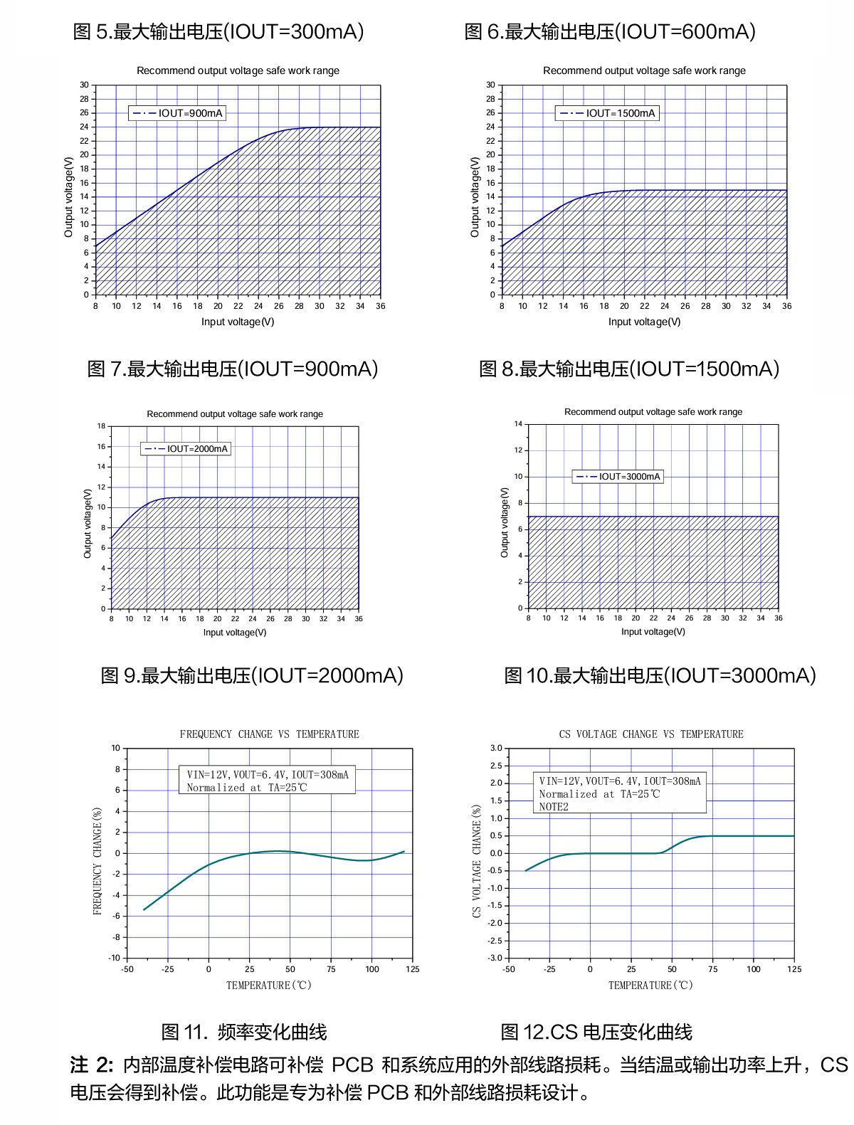 详情图片_17