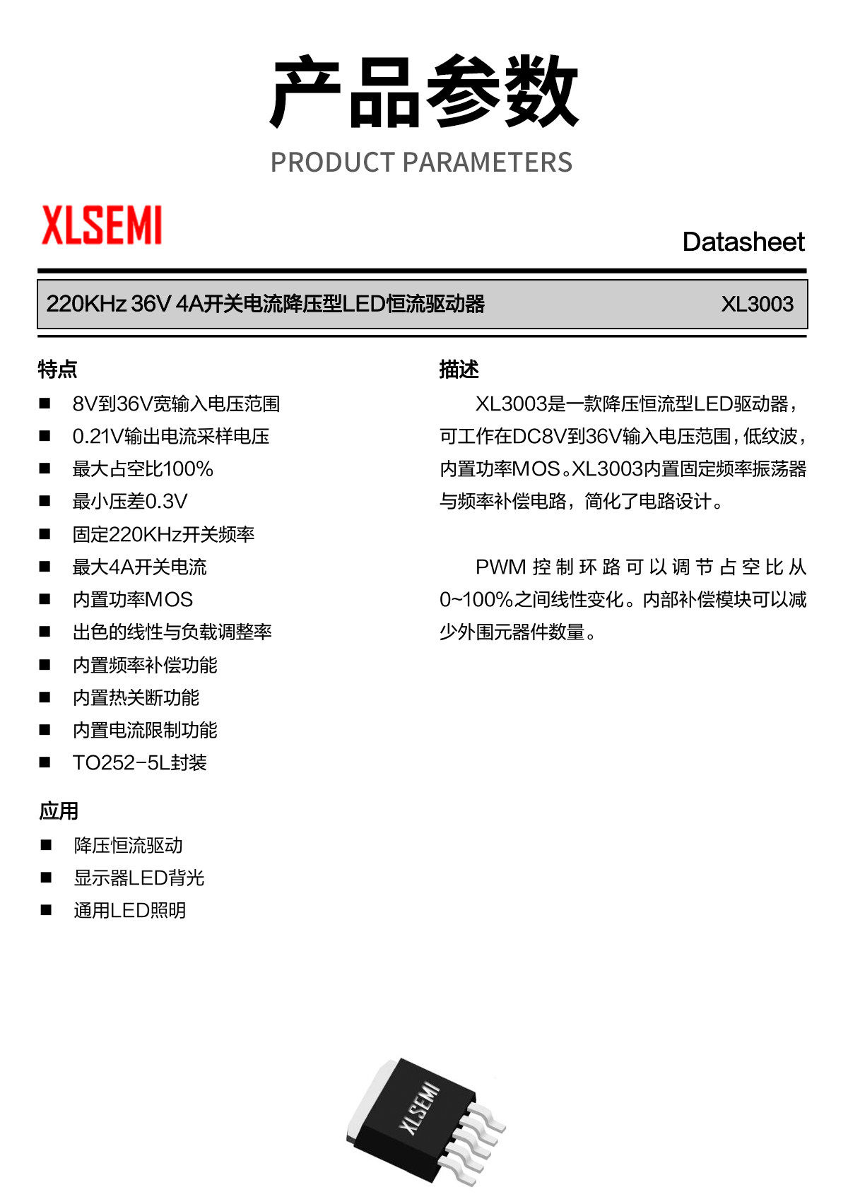 详情图片_13