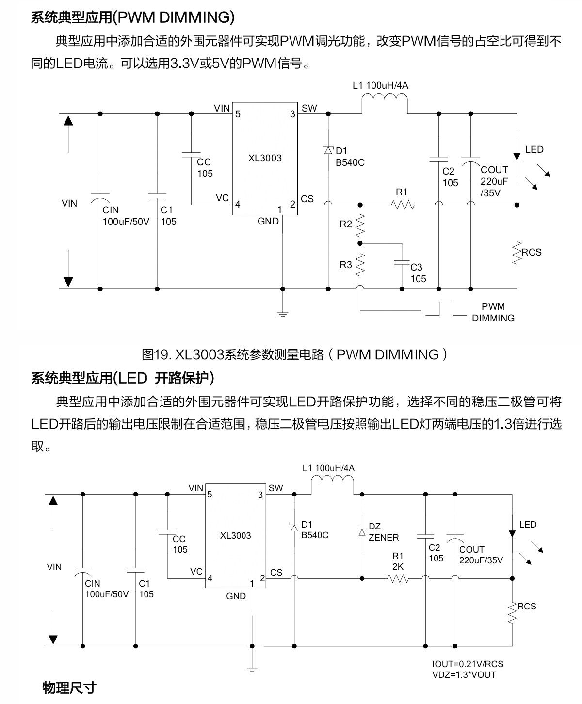 详情图片_21