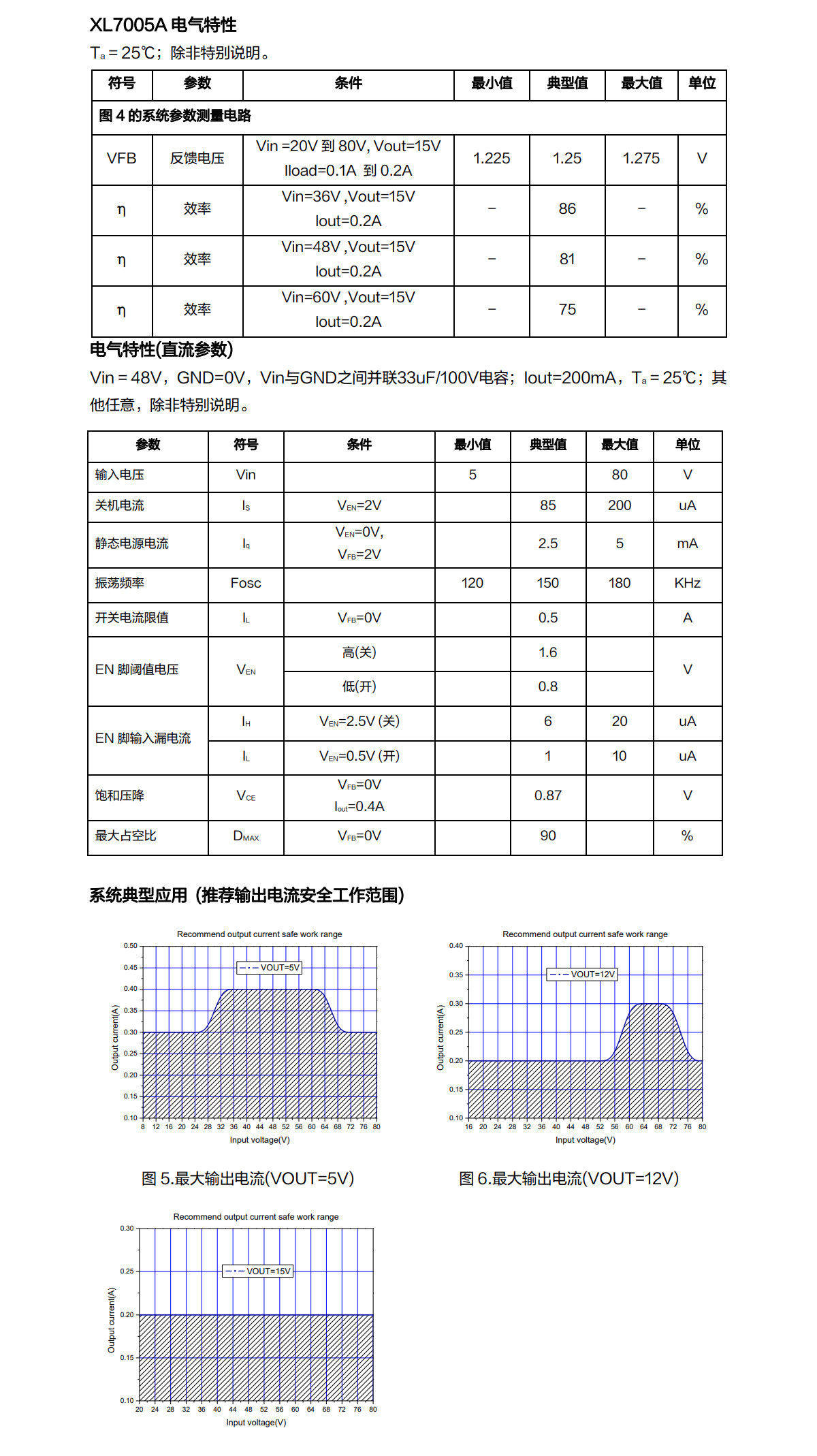 详情图片_03