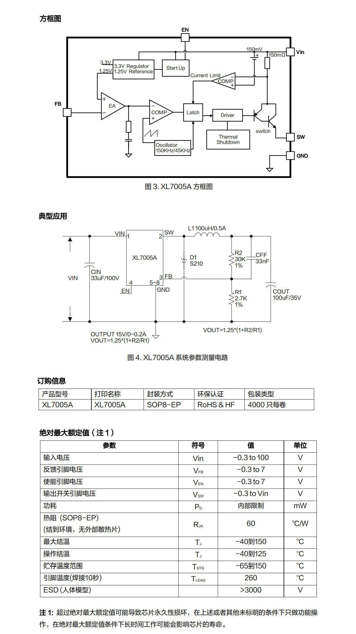 详情图片_02