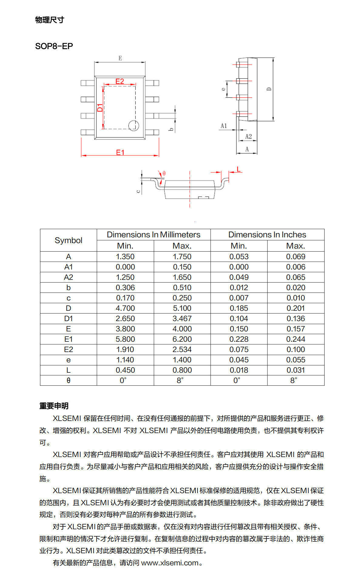 详情图片_05