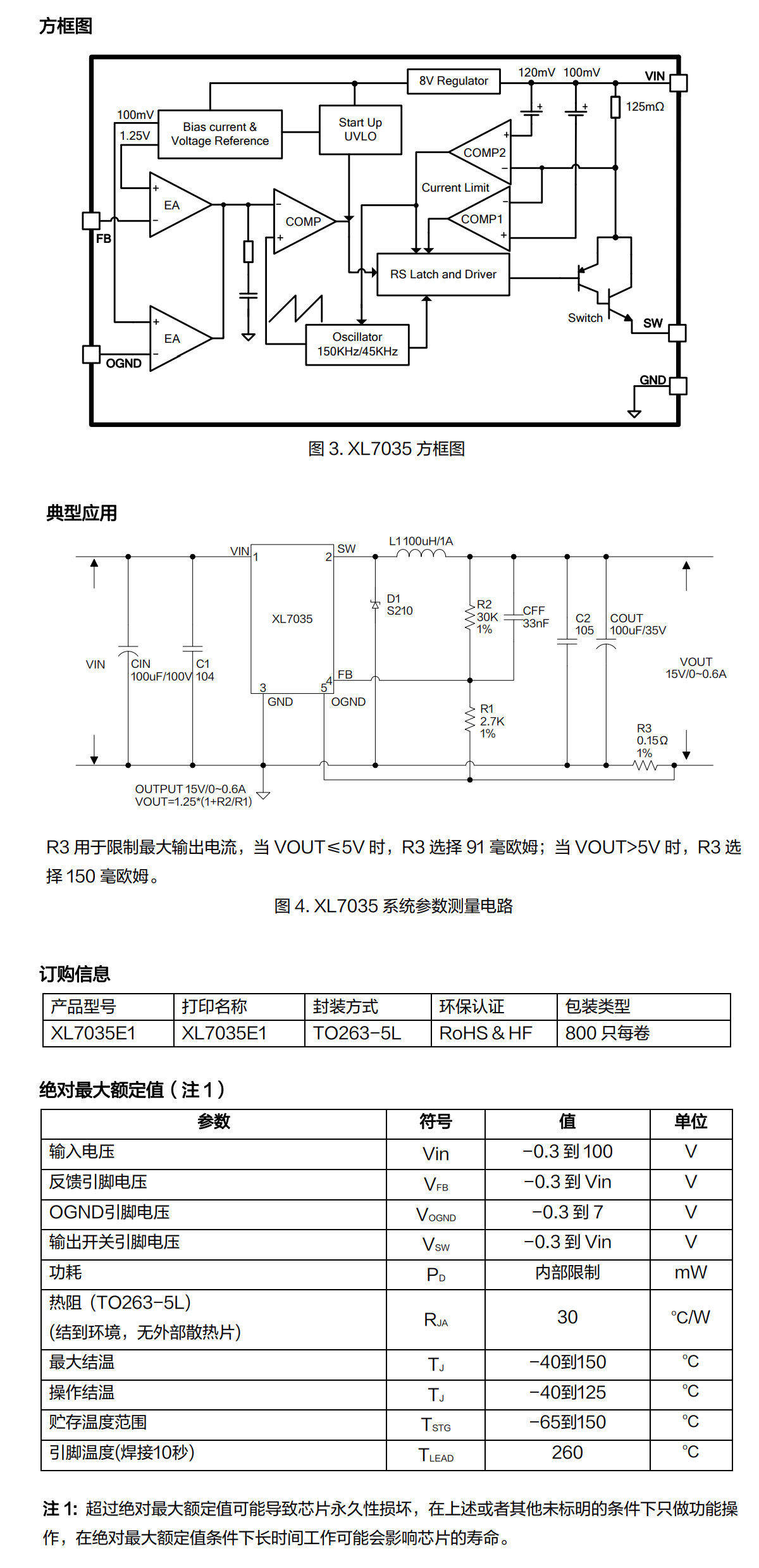 详情图片_12