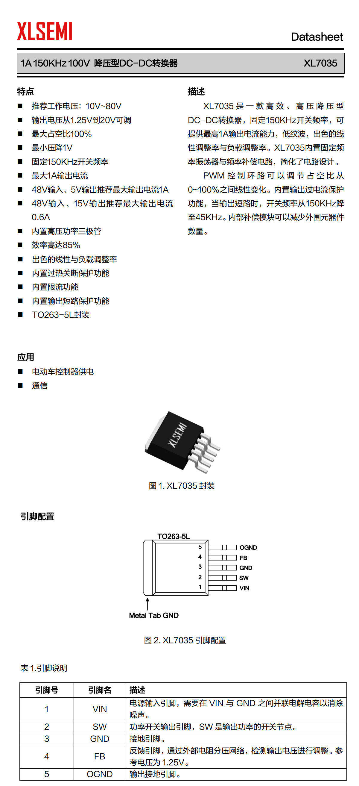 详情图片_11