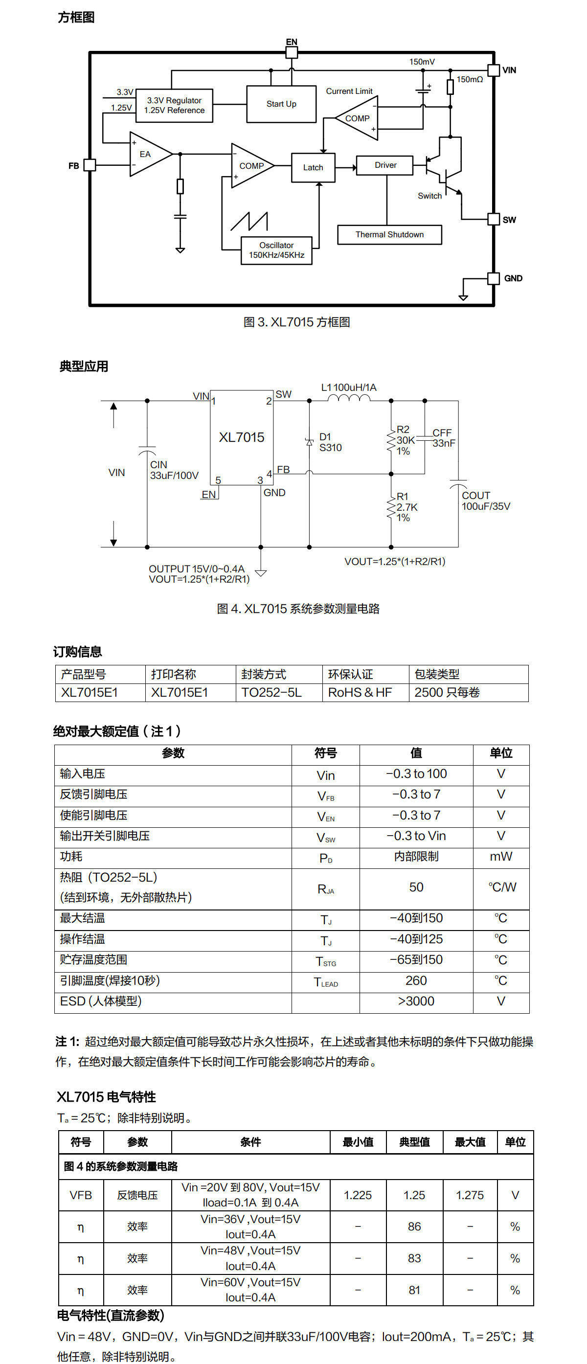 详情图片_07