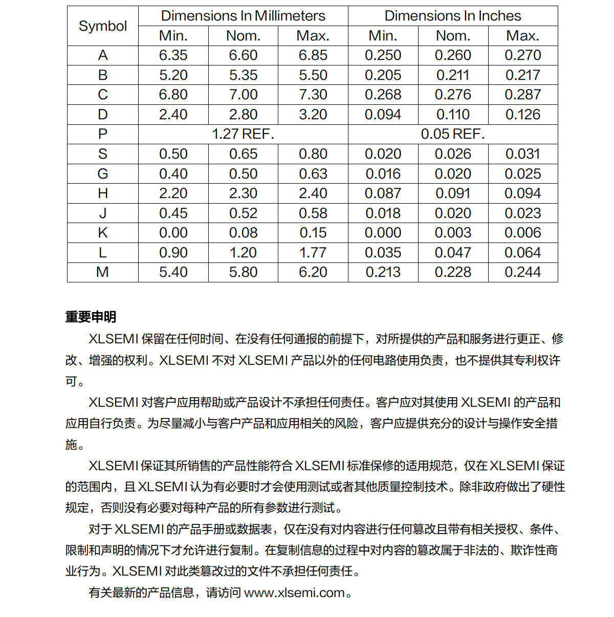 详情图片_10