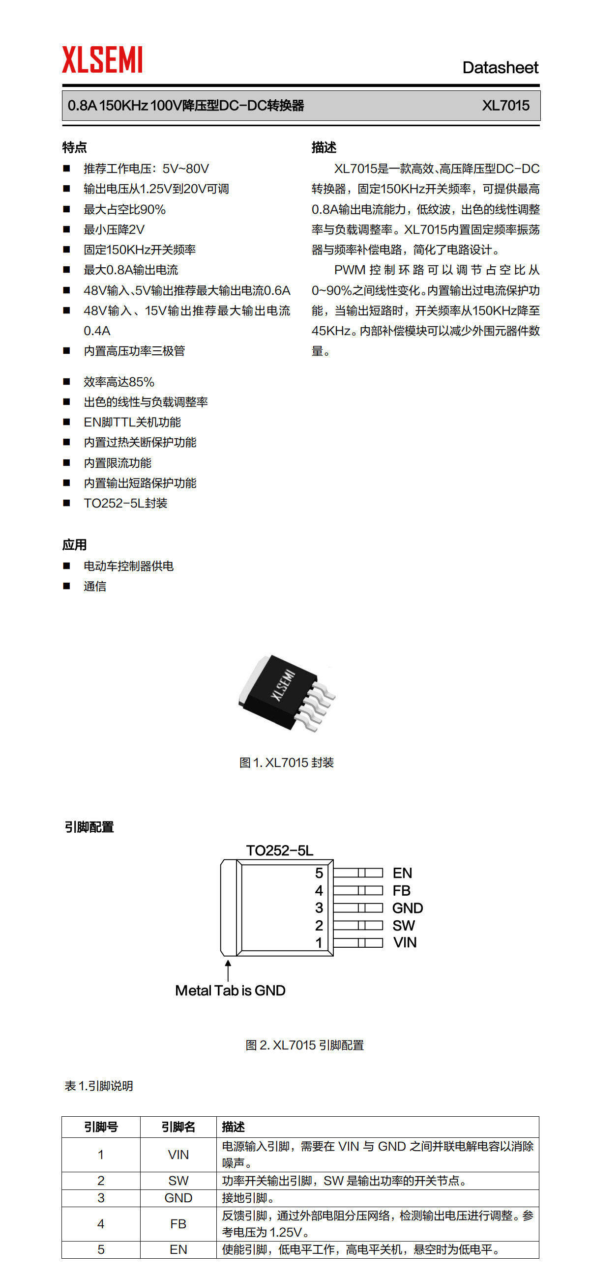 详情图片_06