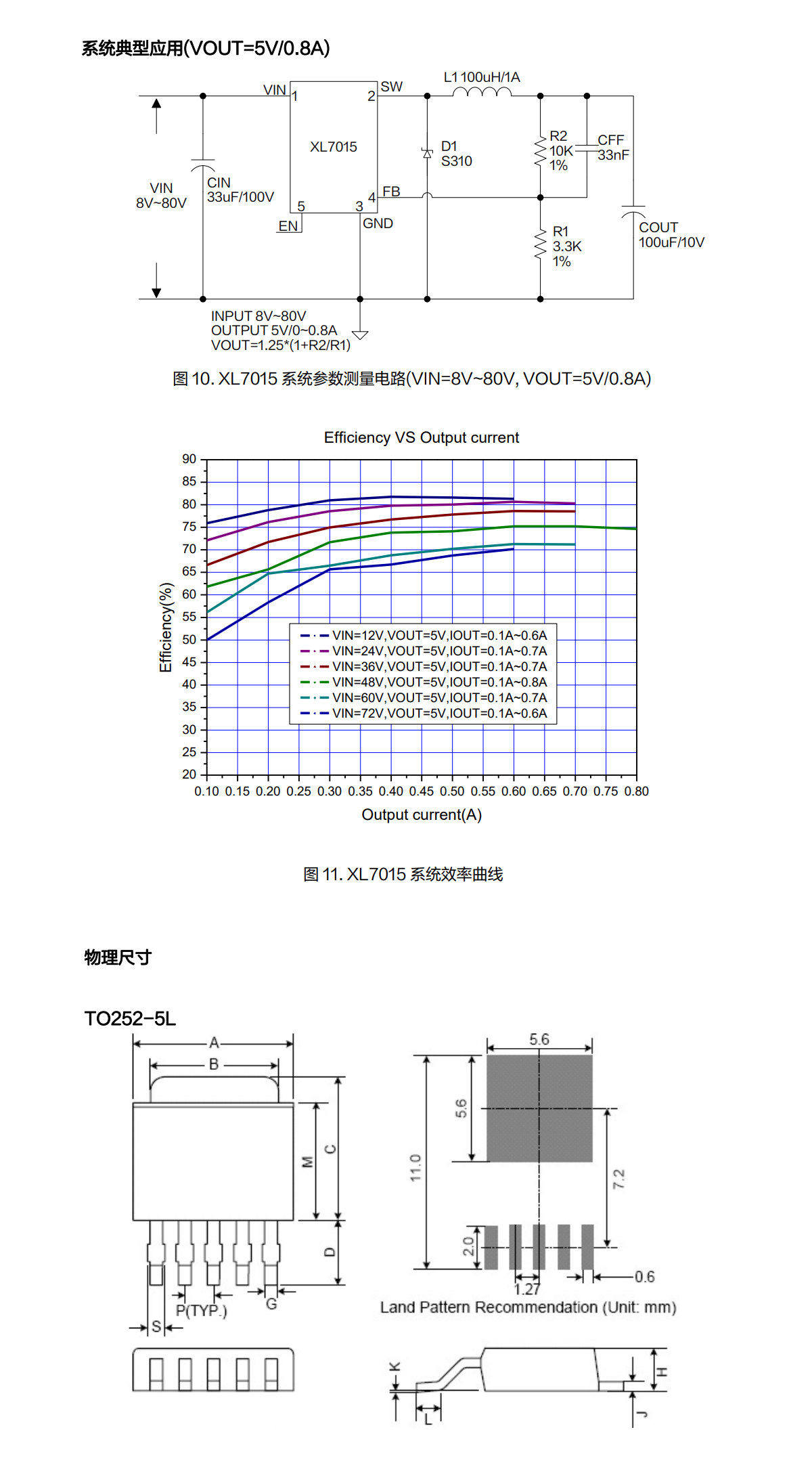 详情图片_09