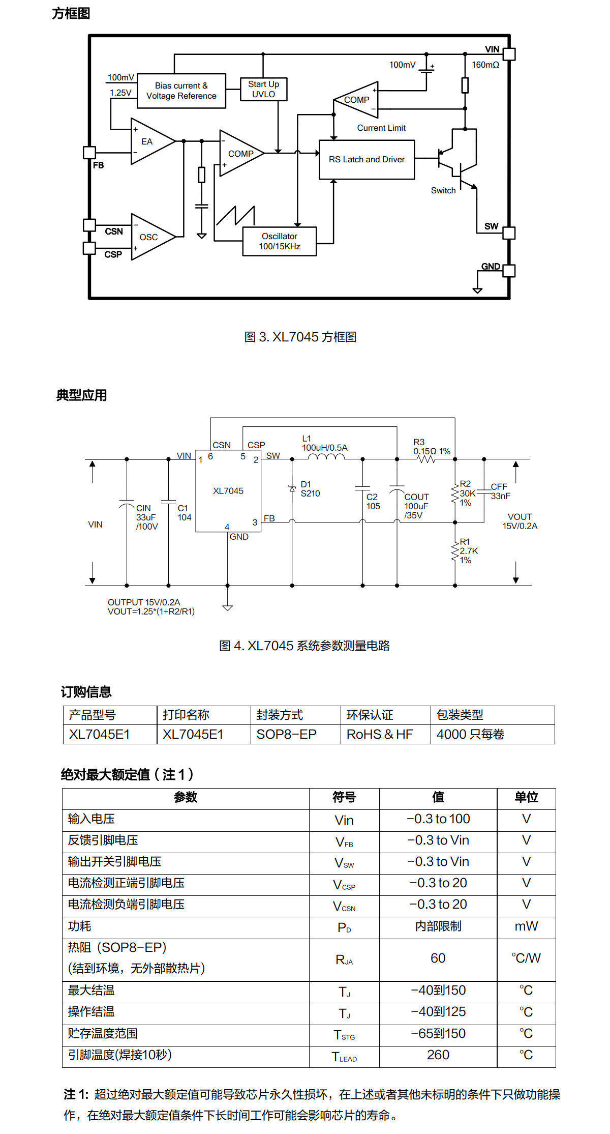 详情图片_17