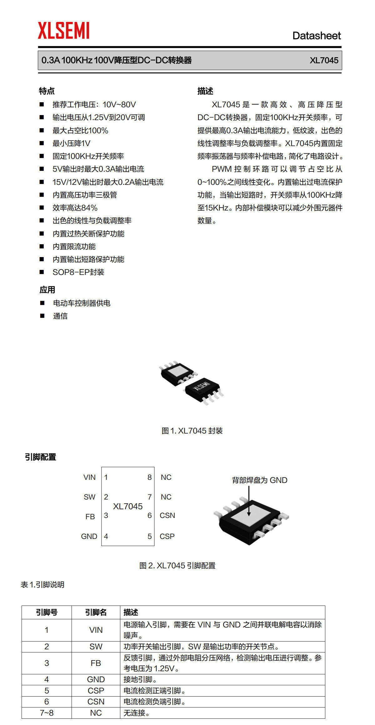 详情图片_16